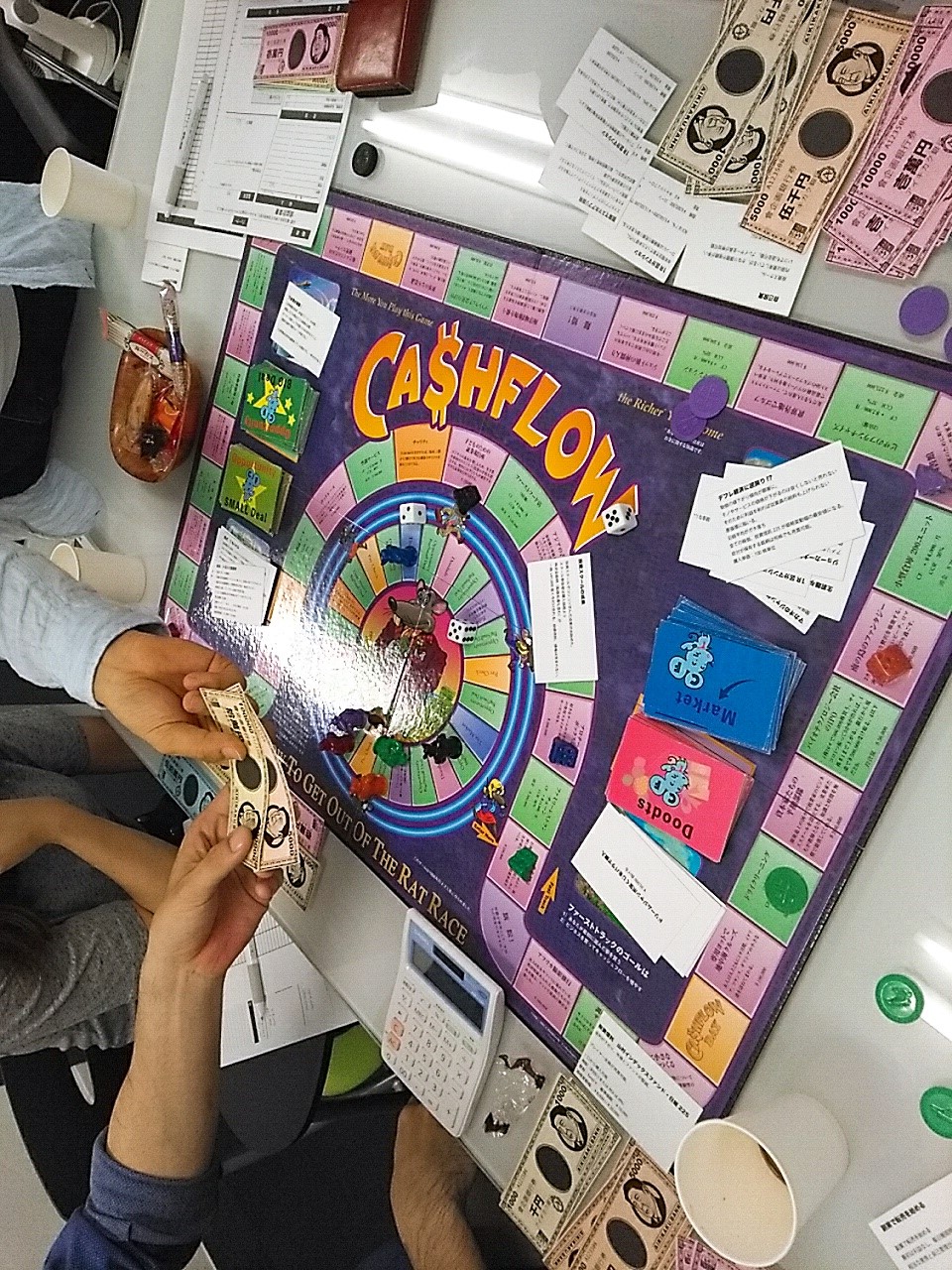 キャッシュフローゲーム日本円版