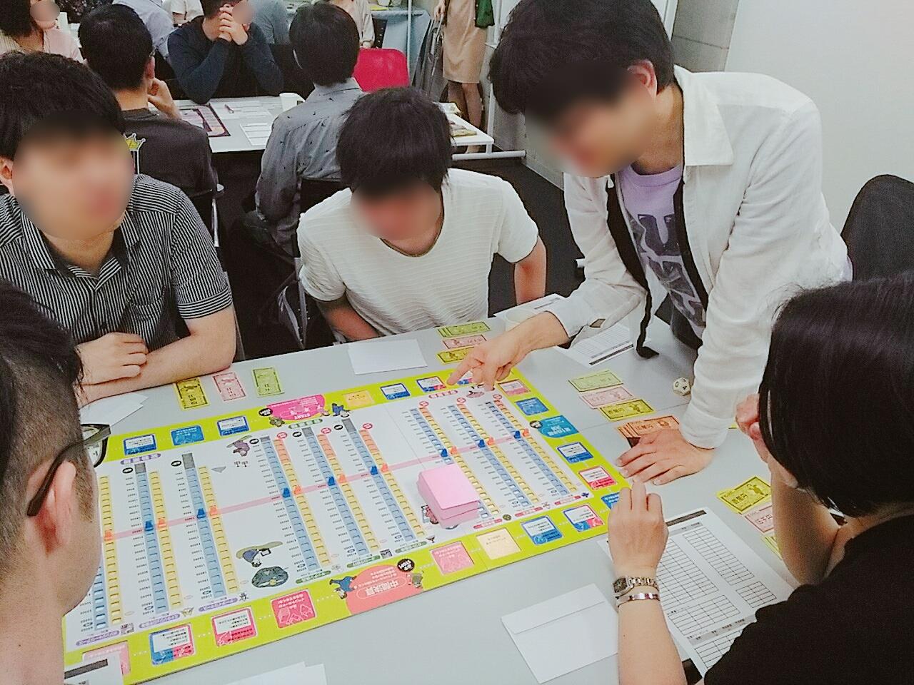 株ゲーム