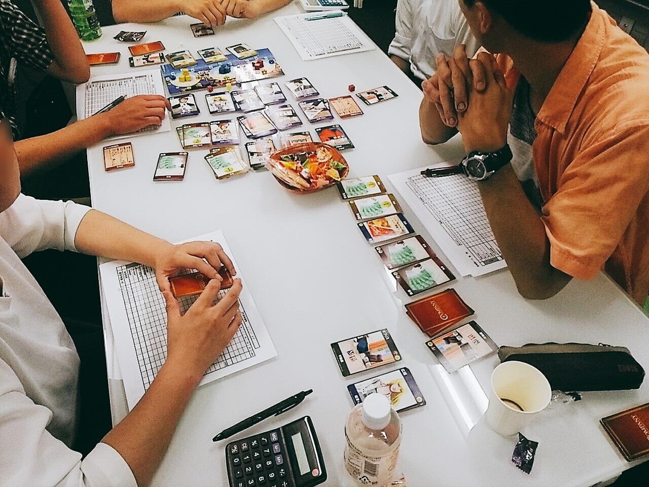 起業ゲーム