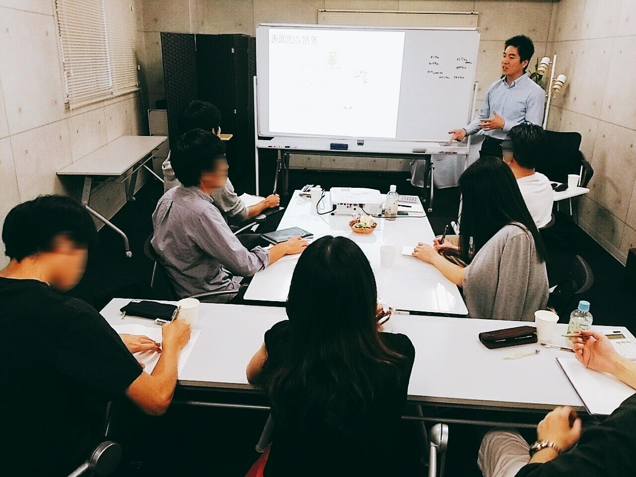 転職勉強会