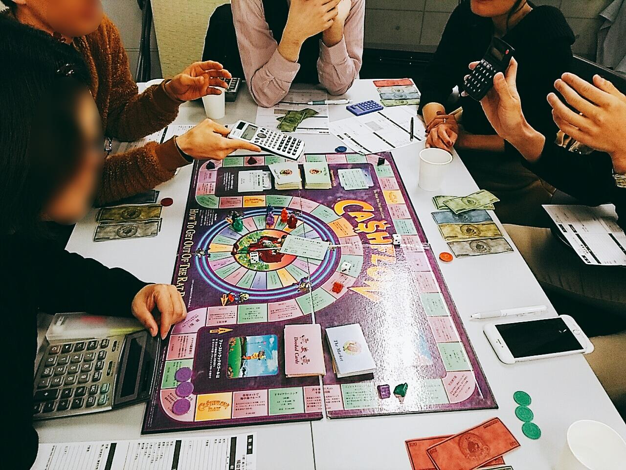 キャッシュフローゲーム会