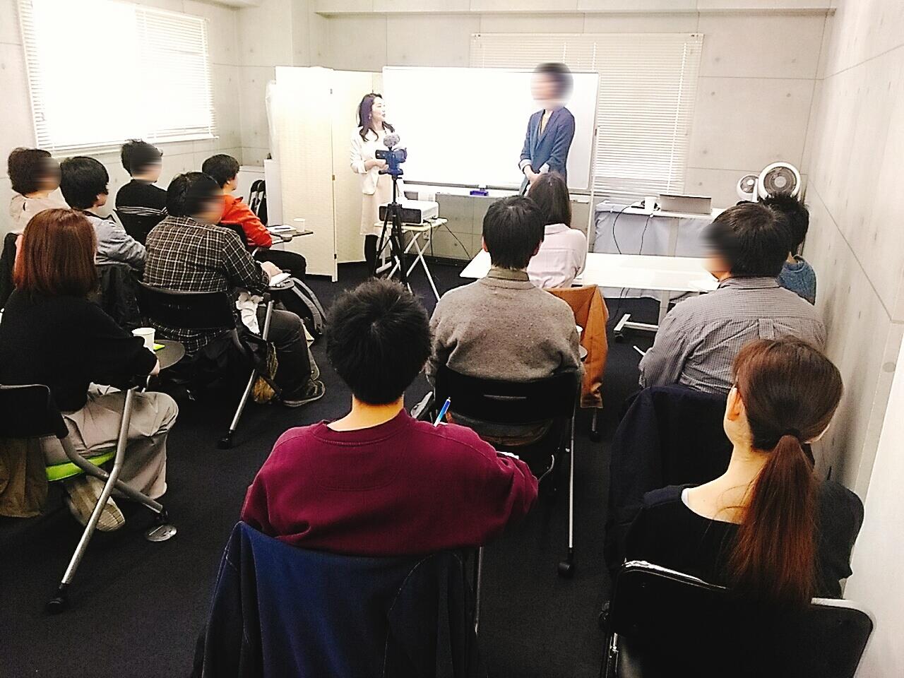 2DAY株スクール説明会