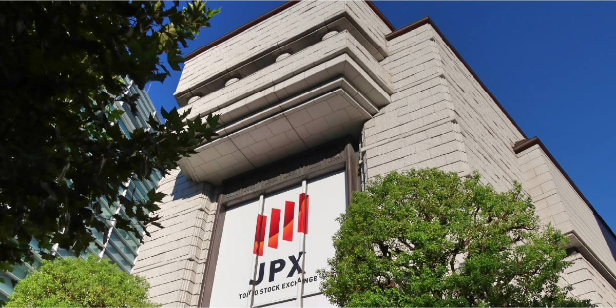 初心者向け 株式投資入門 勉強会セミナー